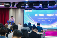 让工匠取智能手艺
